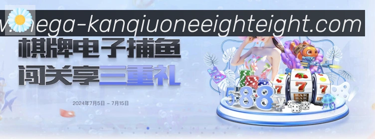 数据分析功能